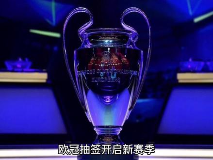 来梅威瑟