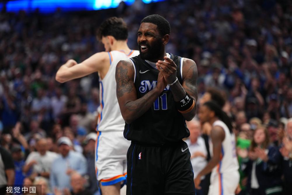 噪音干扰 噪音干扰